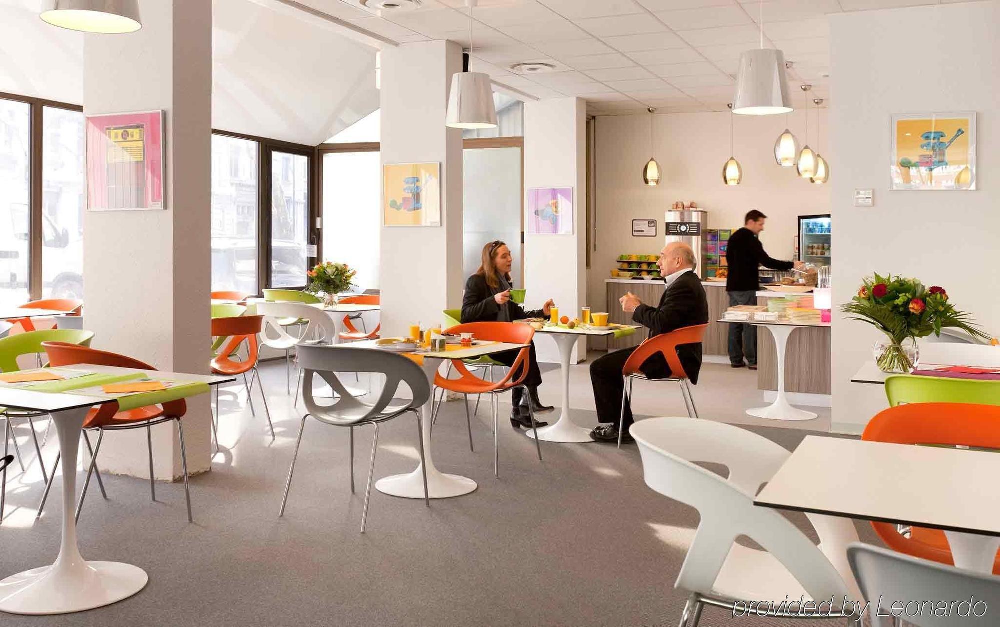 Отель Ibis Styles Grenoble Centre Gare Экстерьер фото